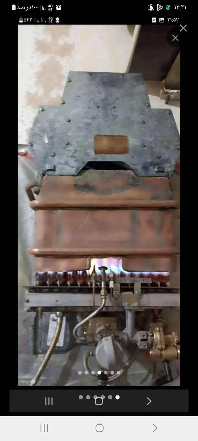 نصاب آبگرمکن|خدمات پیشه و مهارت|ایرانشهر, |دیوار