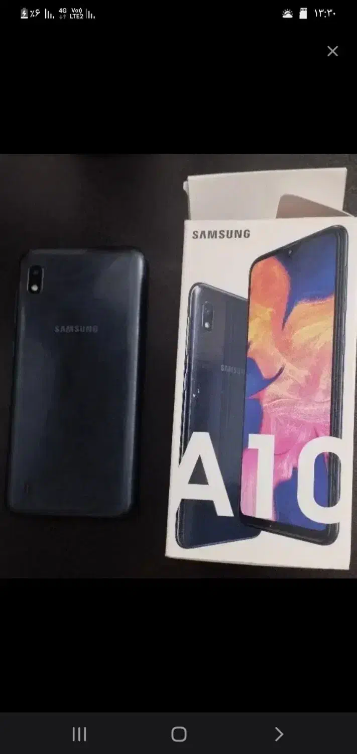 سامسونگ A10|موبایل|چالدران, |دیوار