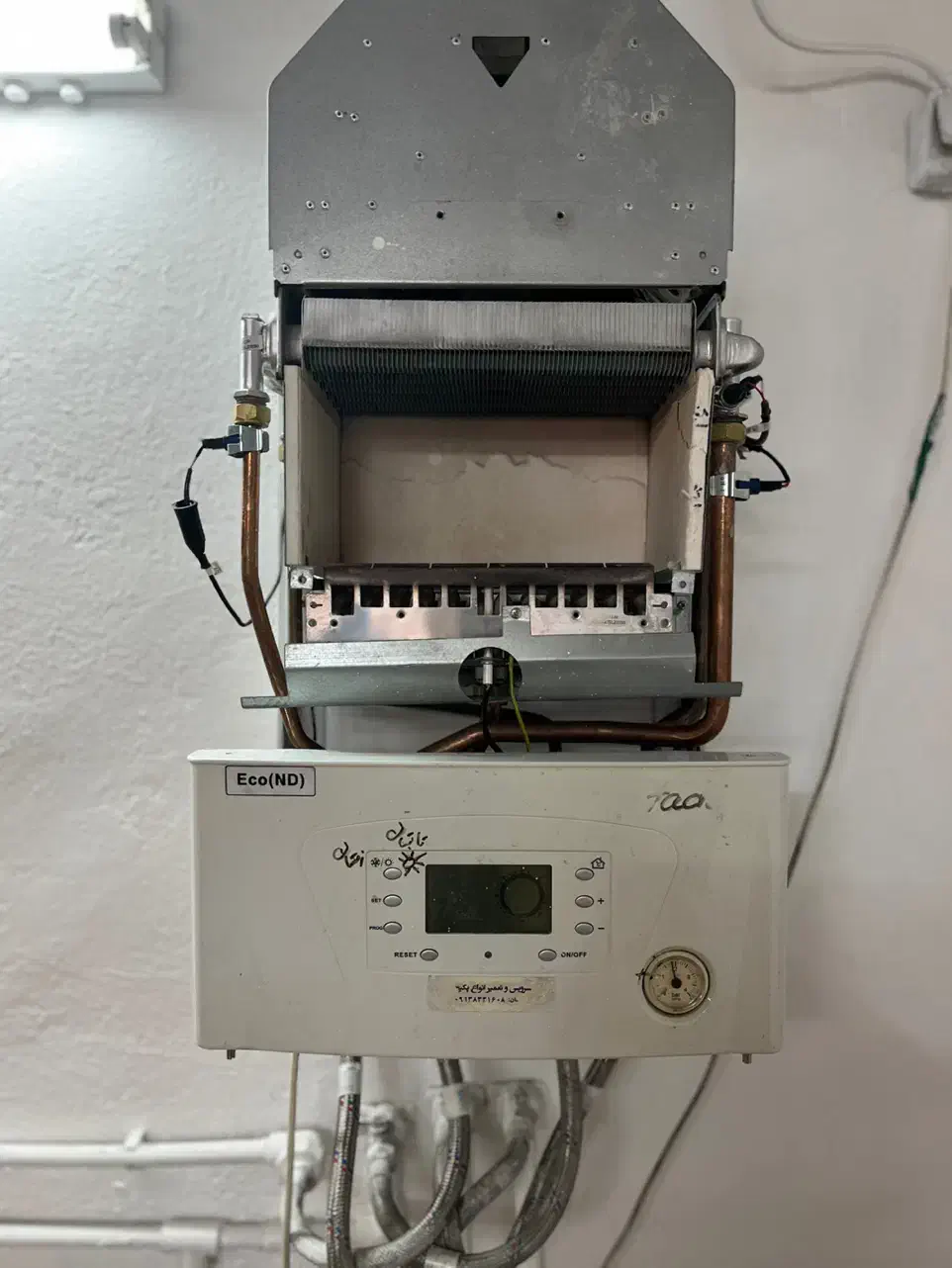 تعمیرات تخصصی پکیج وآبگرمکن|خدمات پیشه و مهارت|شاهینشهر, فردوسی|دیوار