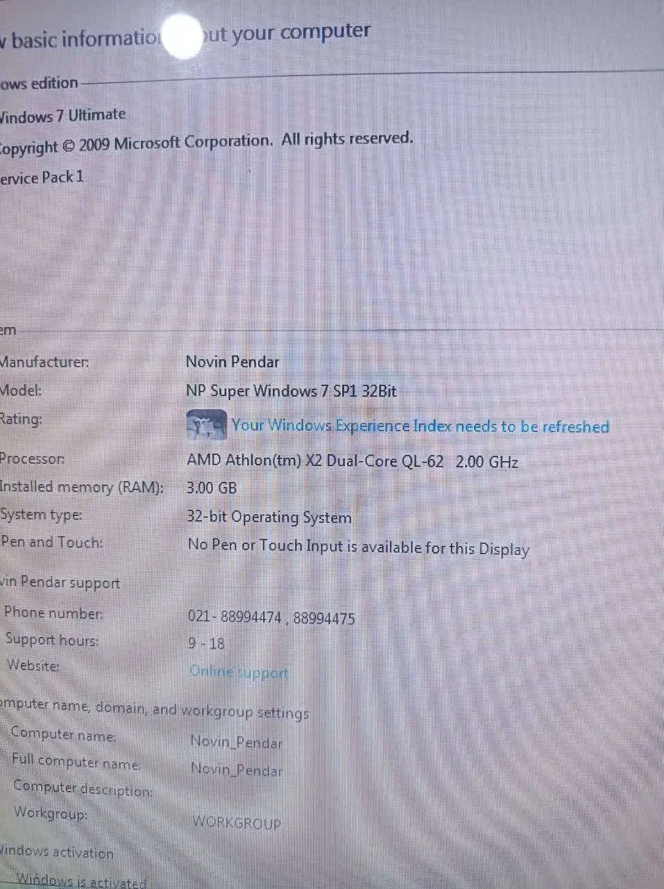 لبتاب hp  مدل  pavilon dv5|رایانه همراه|تهران, تهرانپارس شرقی|دیوار