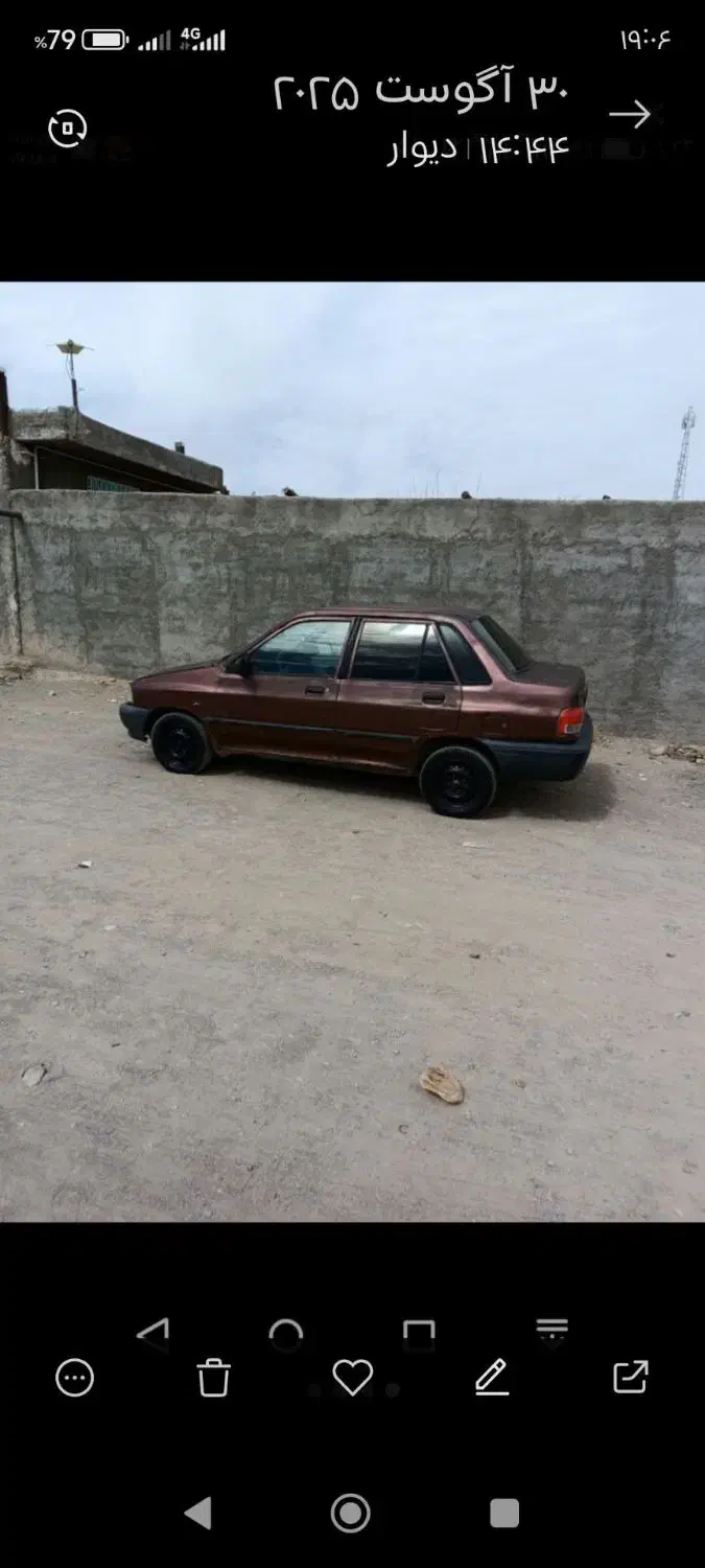 پراید86دوگانه|خودرو سواری و وانت|سیرجان, |دیوار