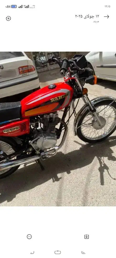 هوندا ۱۴۰۳|خودرو سواری و وانت|چهاردانگه (تهران), |دیوار