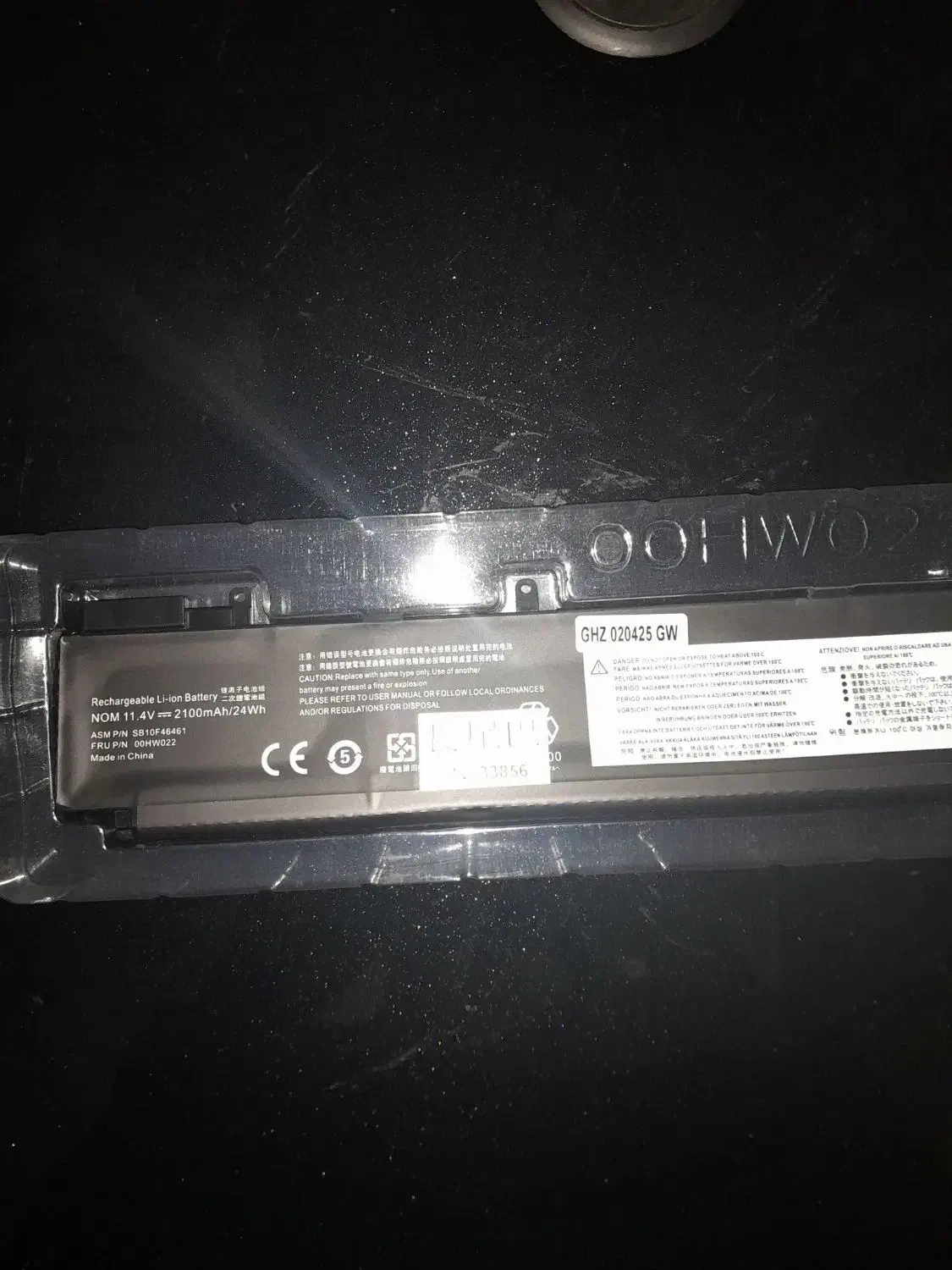 باتری لپ تاپ Lenovo t460s / t470s|قطعات و لوازم جانبی رایانه|رشت, استادسرا|دیوار