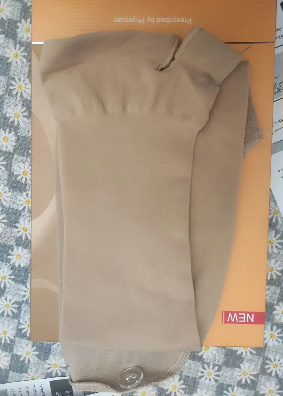 جوراب طبی واریس بلند و آستین مخصوص لنف ادم|آرایشی، بهداشتی، درمانی|فردیس, شهرک هفده شهریور|دیوار