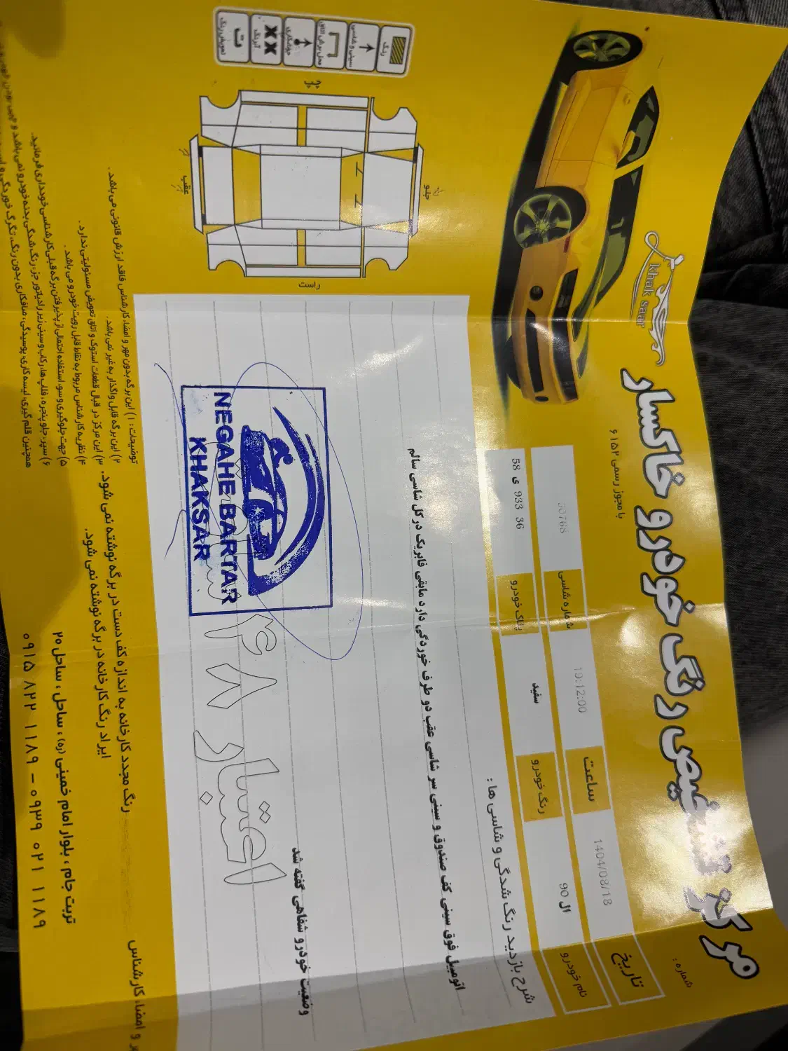 پارس tu5مدل ۹۹|خودرو سواری و وانت|تربت جام, المهدی|دیوار