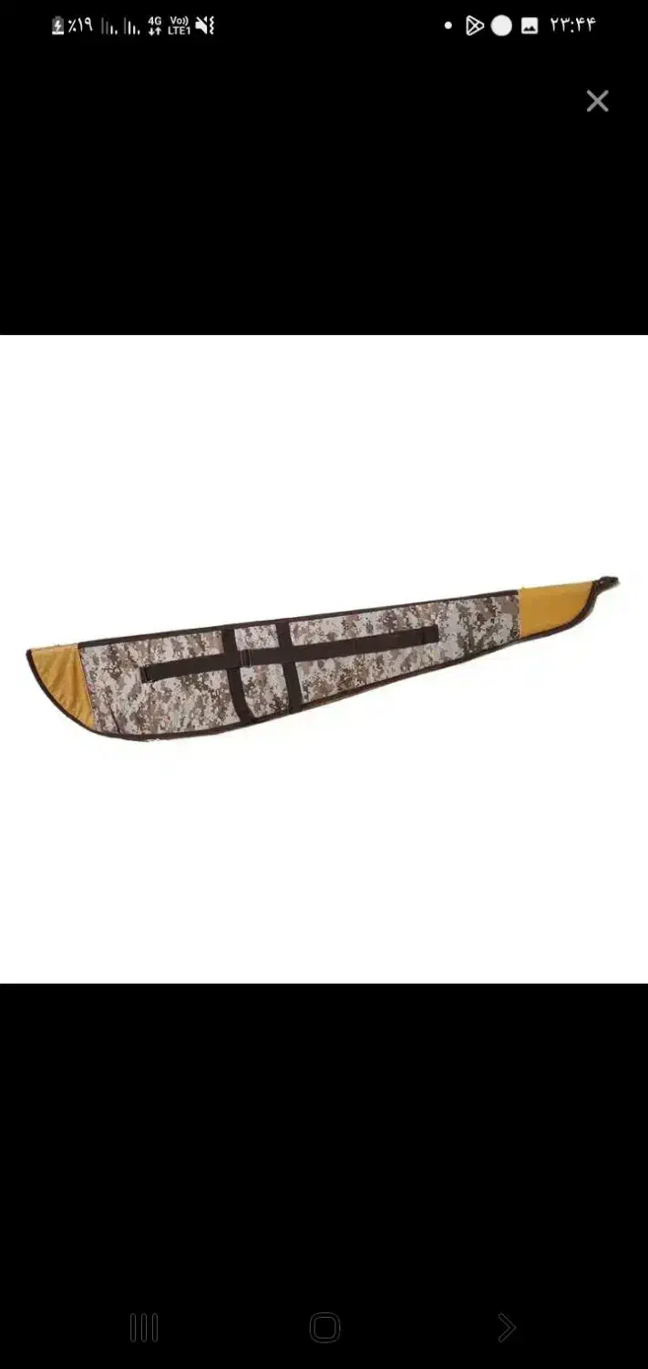 کیف بادی سالم|کوهنوردی و کمپینگ|تربت جام, شهرک معلم|دیوار