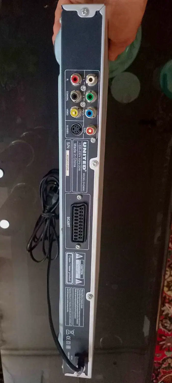 دستگاه دی وی دی یونایتد|پخش‌کننده DVD و ویدیو|قم, باسکول|دیوار
