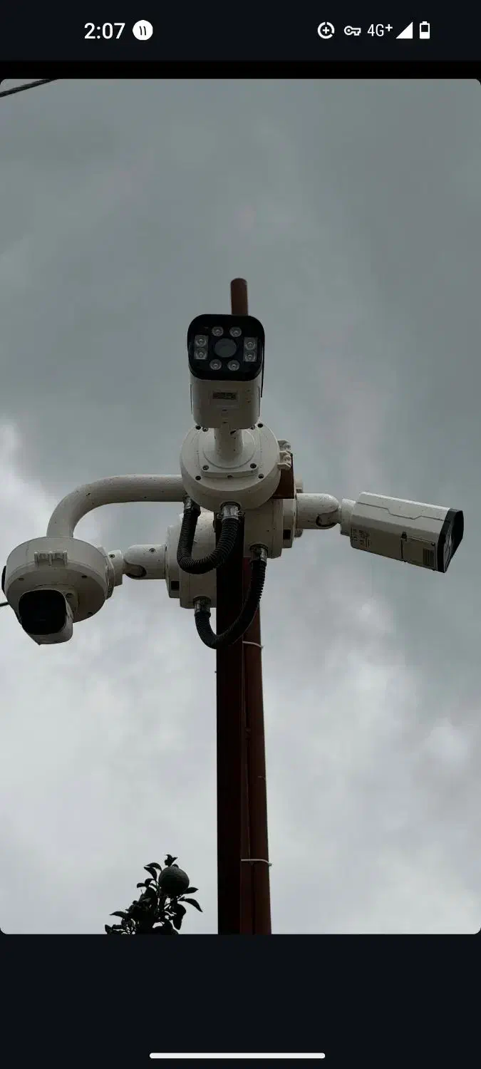 آموزش دوربین مداربسته|خدمات آموزشی|اصفهان, جاوان|دیوار