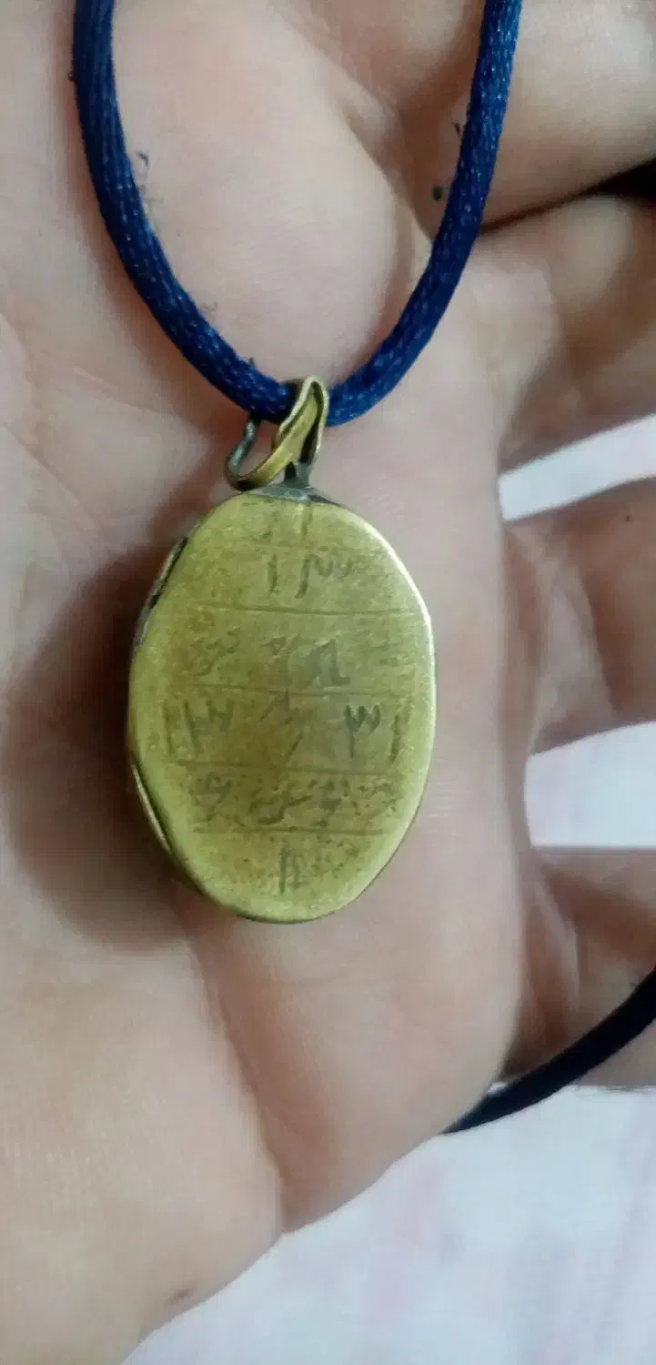 پلاک گردنی سه پوست|جواهرات|بندرعباس, |دیوار