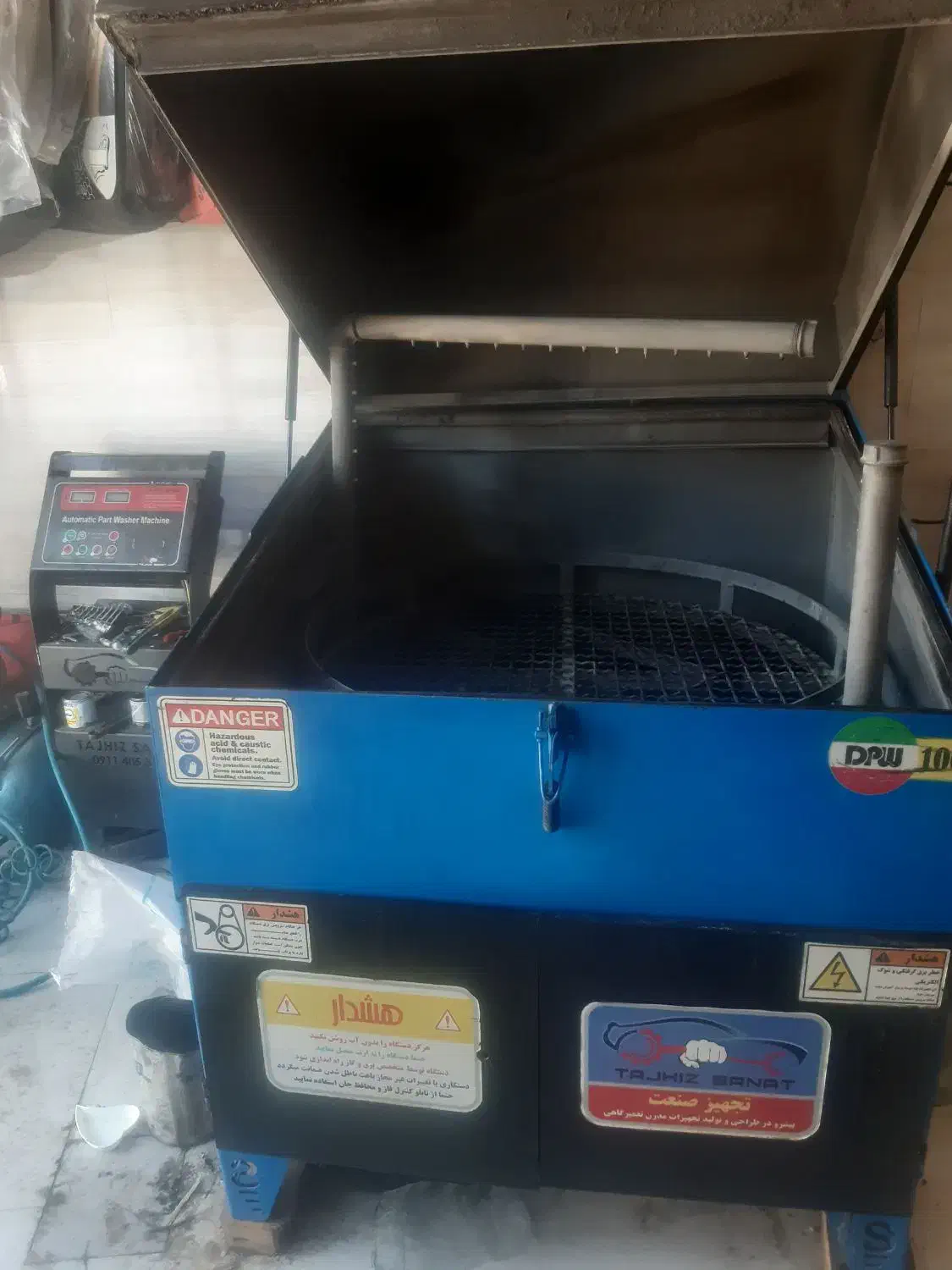 قطعه شور تمام اتوماتیک سخنگو|ماشینآلات صنعتی|اردبیل, |دیوار