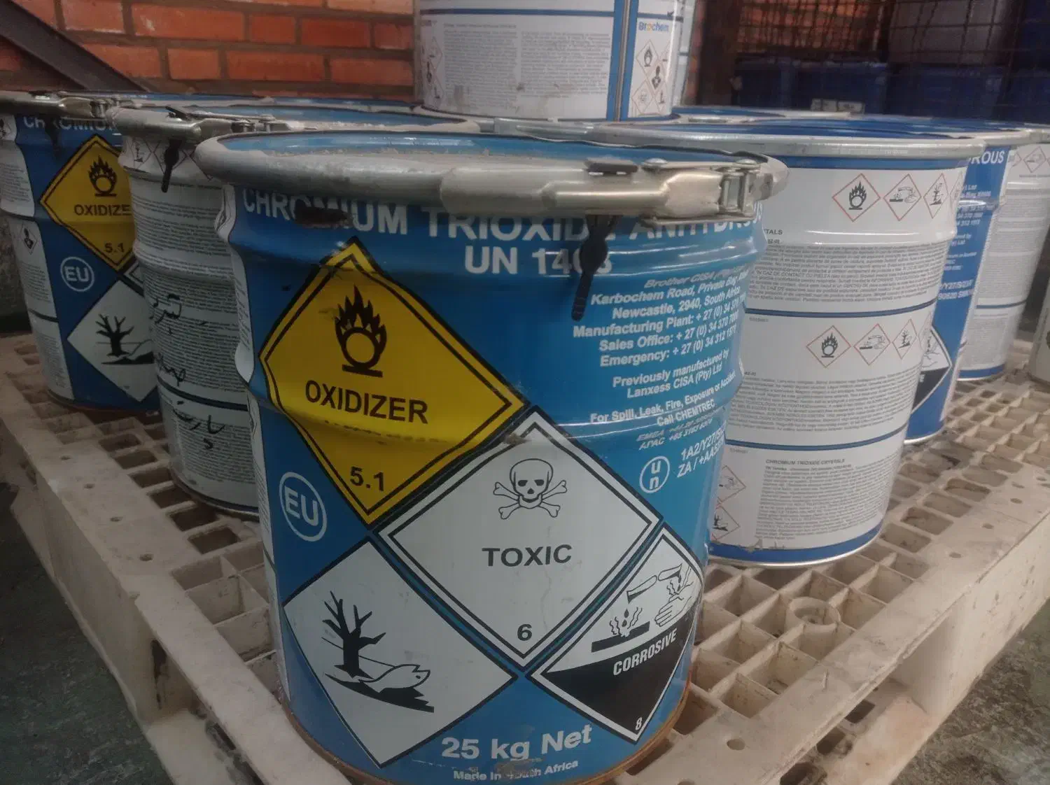 مواد شیمیایی|عمدهفروشی|صوفیان, |دیوار