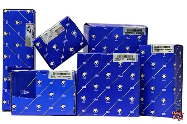 یدکی اریسان و پژو|قطعات یدکی و لوازم جانبی|شیراز, درکی|دیوار