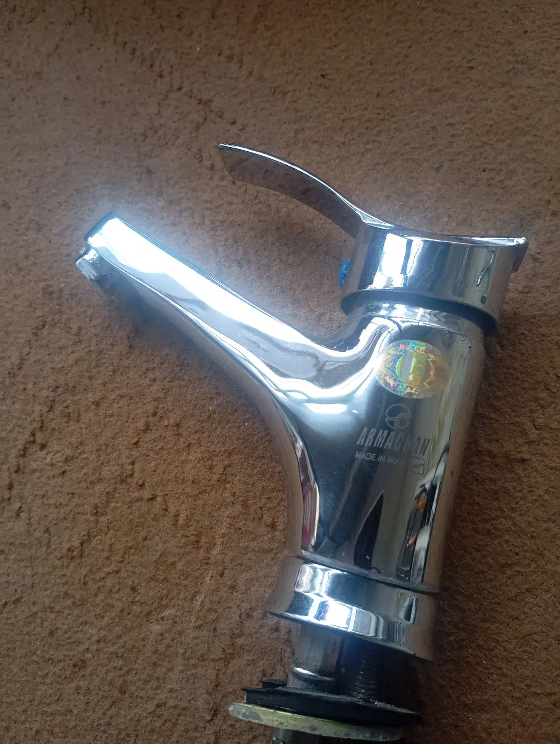 شیرارمغان پایین ترین قیمت بازار|لوازم حمام|کرج, عظیمیه|دیوار