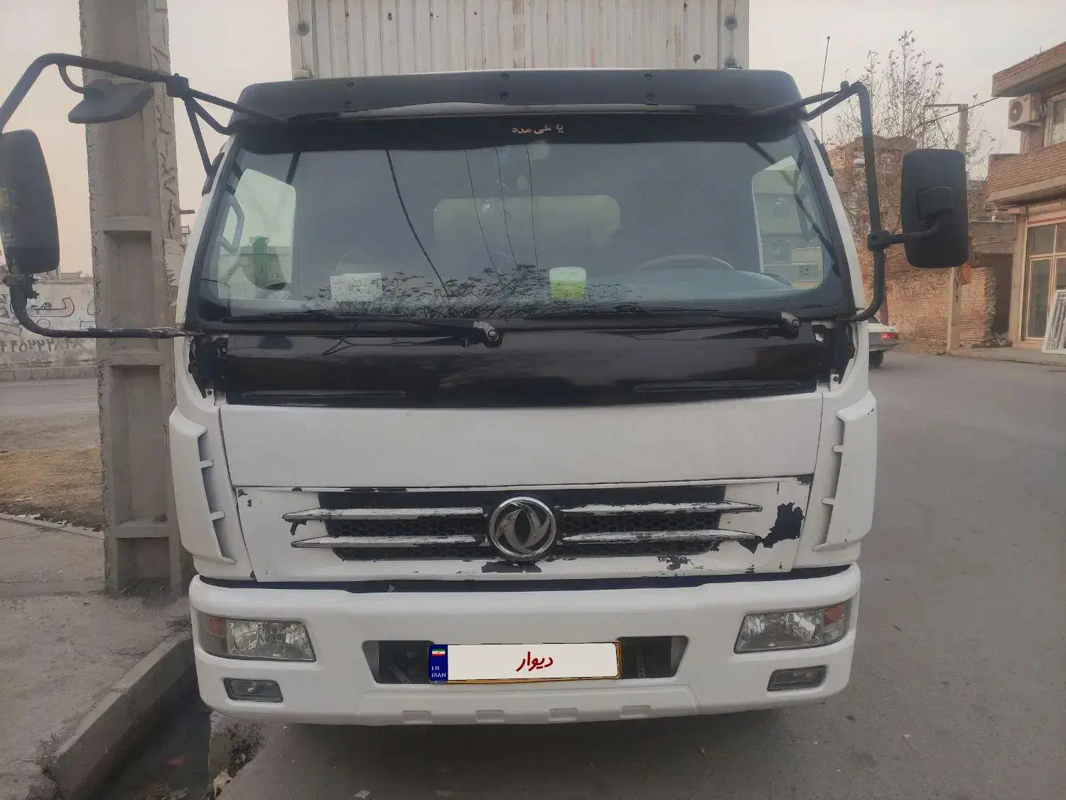 کاویان 106|خودرو سنگین|میاندوآب, |دیوار