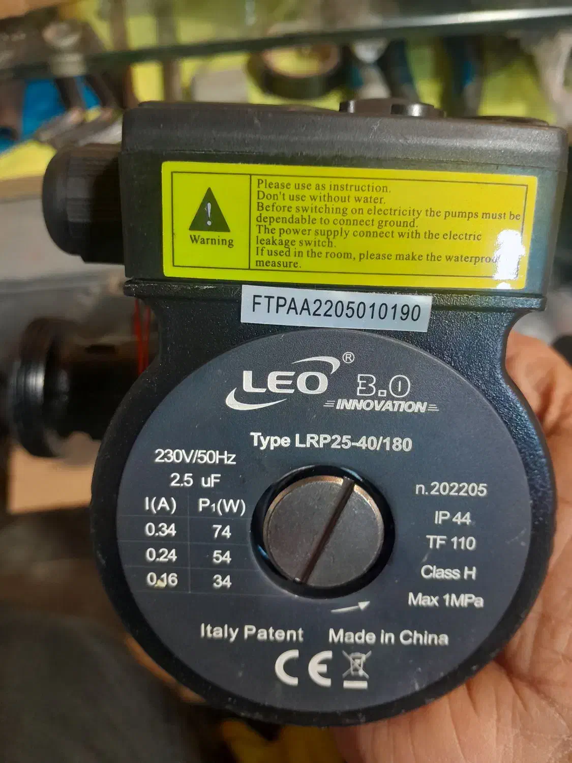 فروش یک دستگاه پمپ سرکولاتور|آبگرمکن، پکیج، شوفاژ|اسلام‌شهر, باغ فیض|دیوار