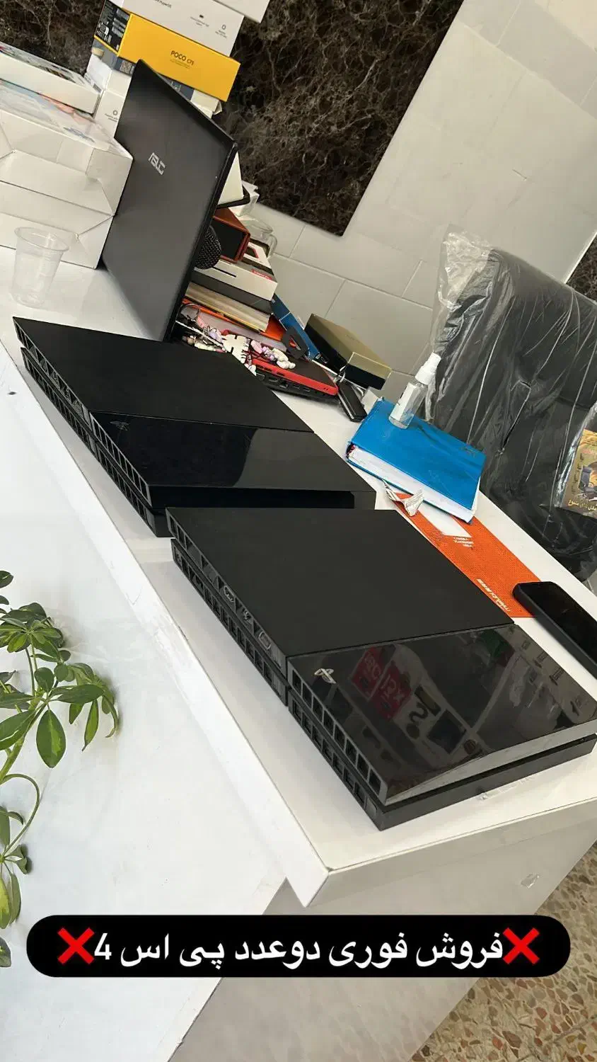 pes4|کنسول، بازی ویدئویی و آنلاین|شوشتر, |دیوار