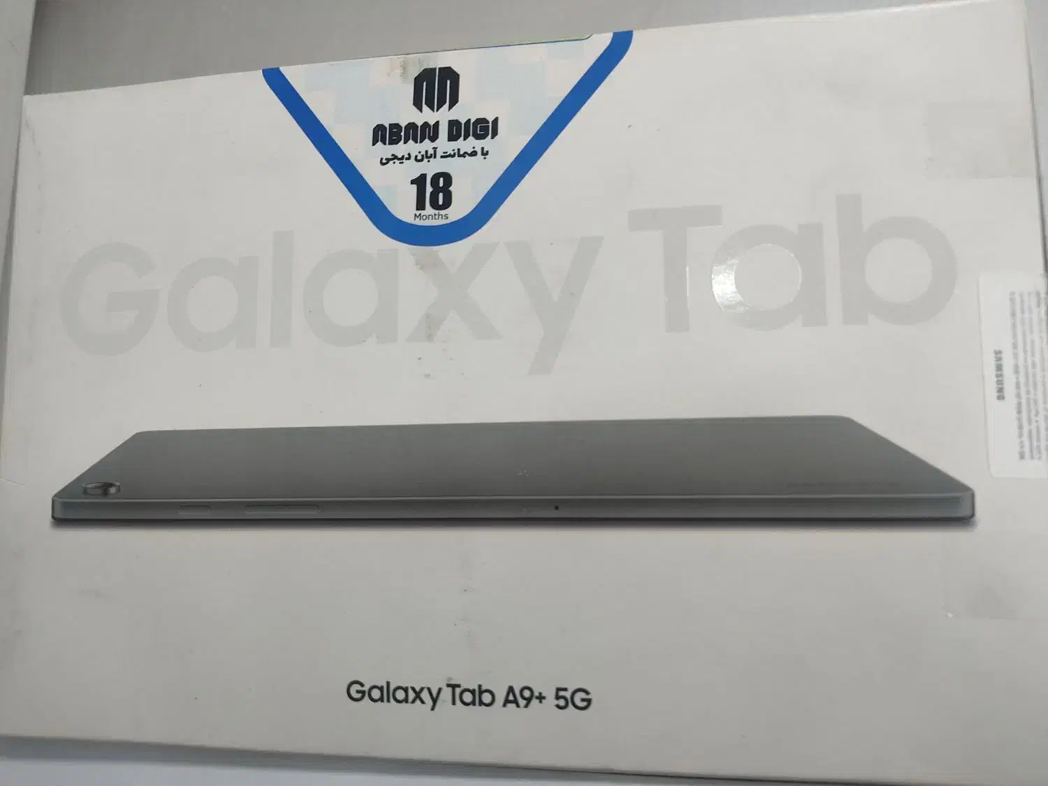 تبلت a9 plus|تبلت|کرج, برغان|دیوار