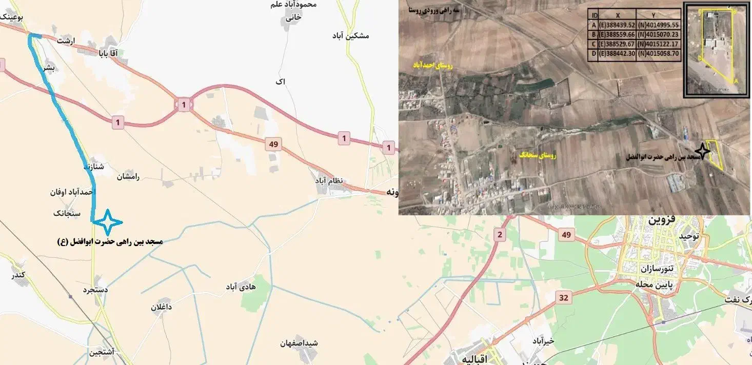 مجتمع خدمات خودرویی بین راهی و باغ ویلا|فروش دفتر صنعتی، کشاورزی، تجاری|تهران, چیتگر جنوبی|دیوار