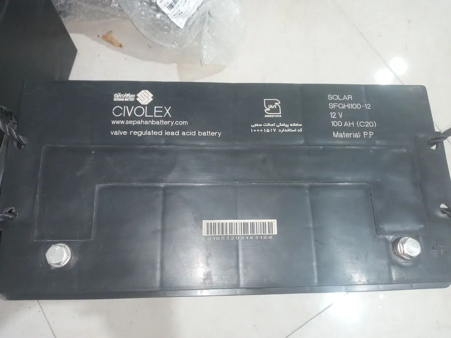 باتری یو پی اس ۱۲ ولت ۱۰۰ آمپر|قطعات و لوازم جانبی رایانه|نسیمشهر, |دیوار