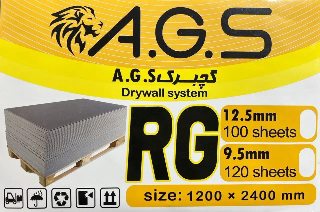 تایل گچی با قیمت تولیدی|خدمات پیشه و مهارت|اصفهان, قلعه نو|دیوار