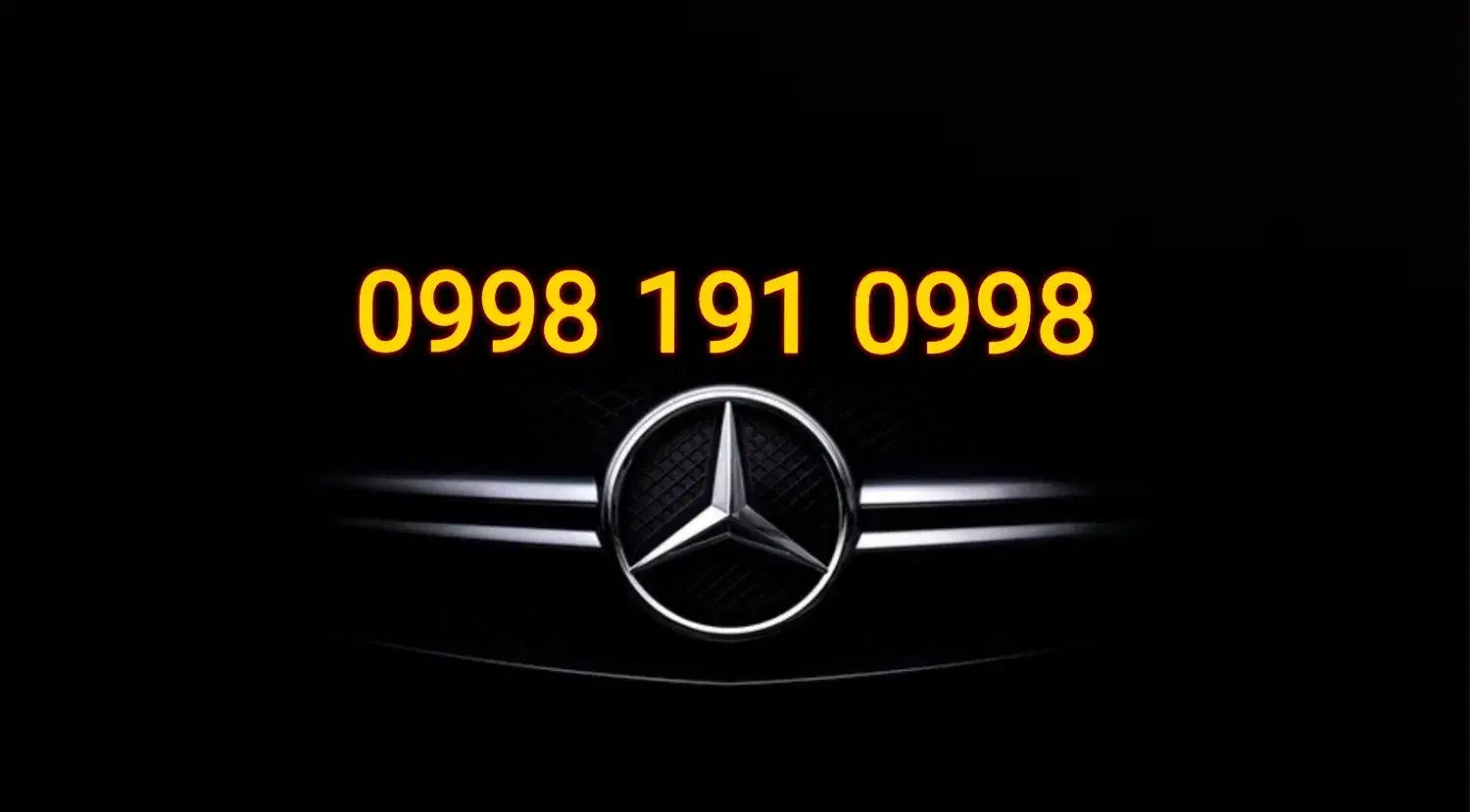 0998-191-0998|سیم‌کارت|رفسنجان, |دیوار