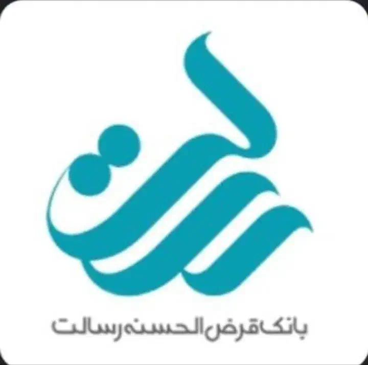 وام امتیازبانک رسالت|خدمات مالی، حسابداری، بیمه|تهران, تجریش|دیوار