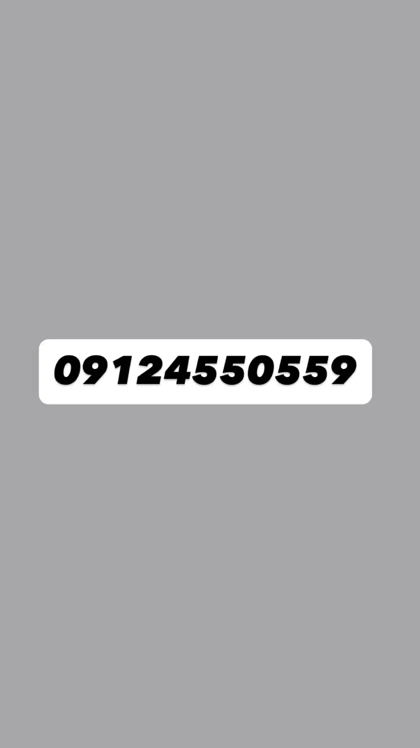 خط 0912|سیم‌کارت|ساوه, |دیوار