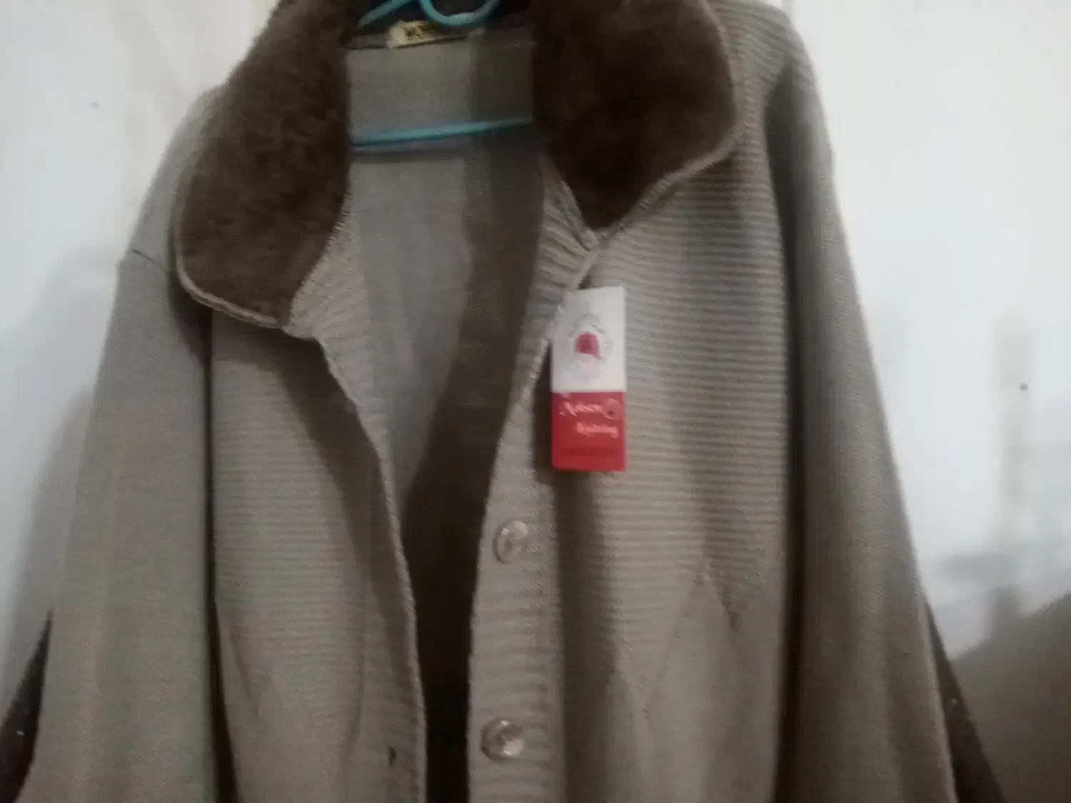 بافت|لباس|گلبهار, شهر جدید گلبهار|دیوار