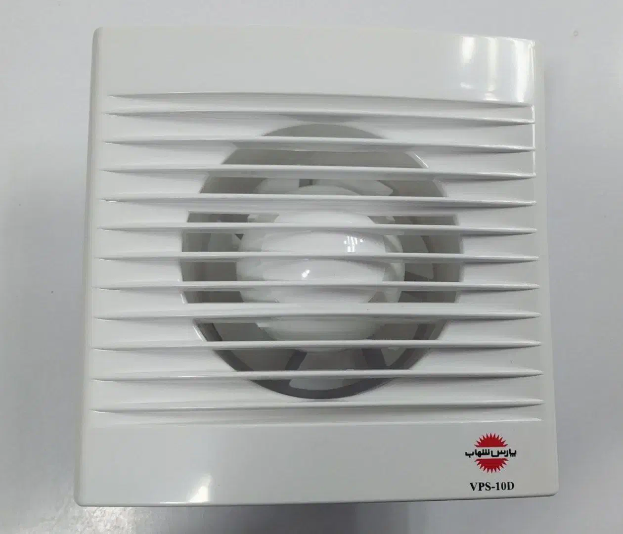 هواکش خانگی توربو|پنکه و تصفیه‌کنندهٔ هوا|زاهدان, |دیوار