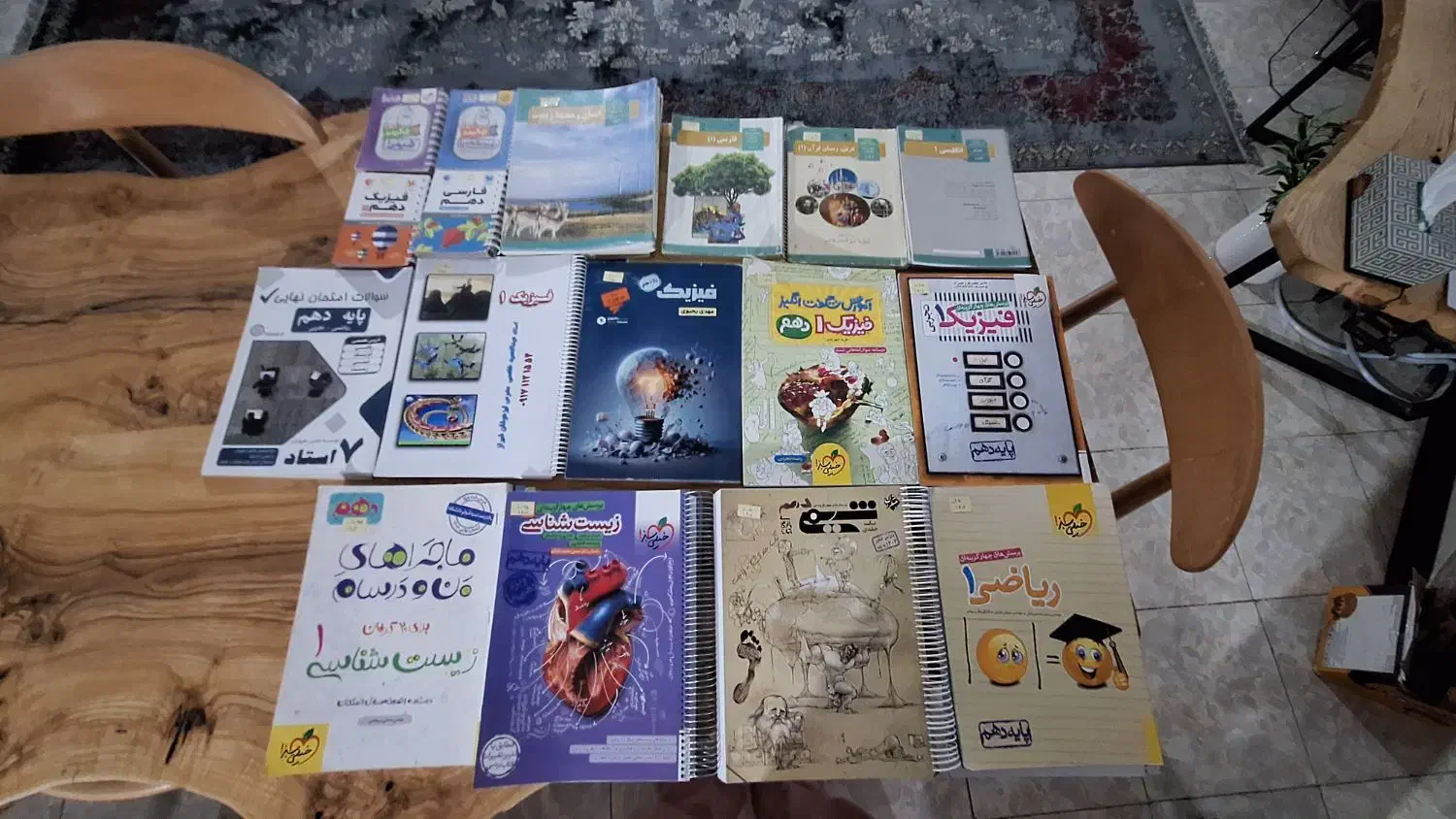 کتاب داستان ، درسی و کمک درسی یازدهم تجربی و ریاضی|کتاب و مجله آموزشی|شیراز, انجیر|دیوار