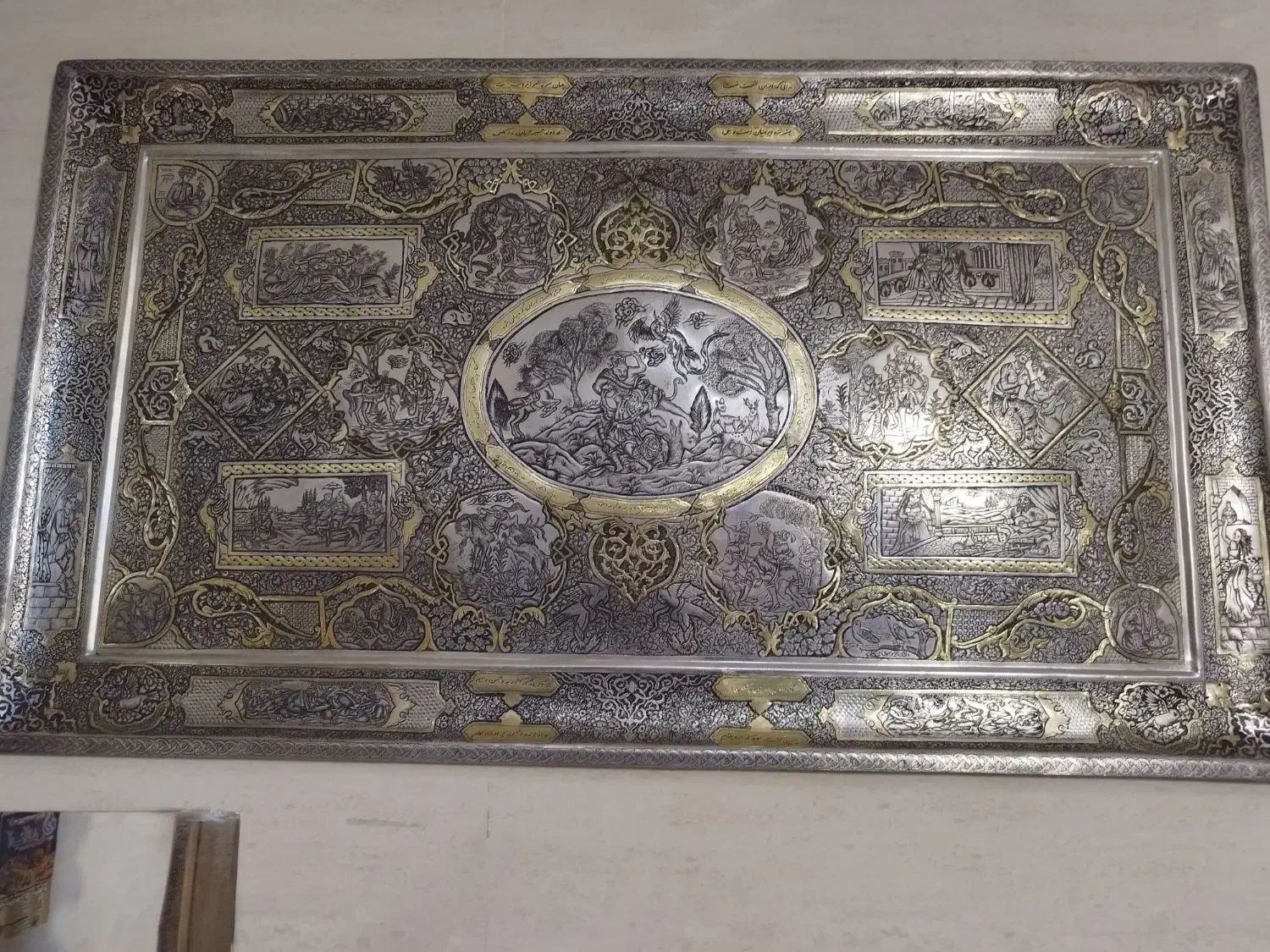 سینی برنجی تمام قلم بی نظیر|کلکسیون اشیاء عتیقه|شهریار, شهریار|دیوار