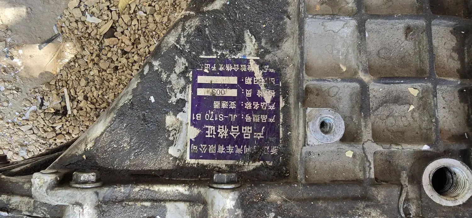 گیربکس جیلی سواری ام گراند+صندلی برقی راننده|قطعات یدکی و لوازم جانبی|شیراز, خلدبرین|دیوار