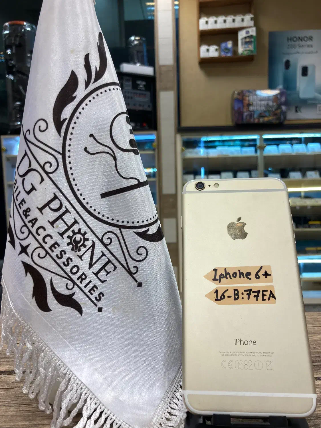 آیفون ۶ پلاس|موبایل|تبریز, |دیوار