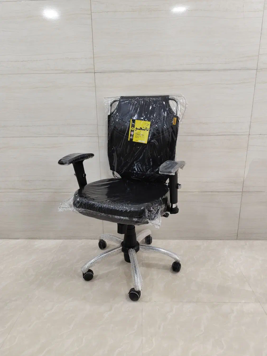 صندلی گردان|صندلی و نیمکت|یزد, |دیوار