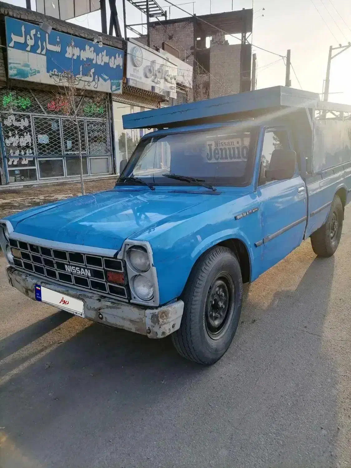 نیسان مدل۸۴|خودرو سواری و وانت|سبزوار, توحیدشهر|دیوار