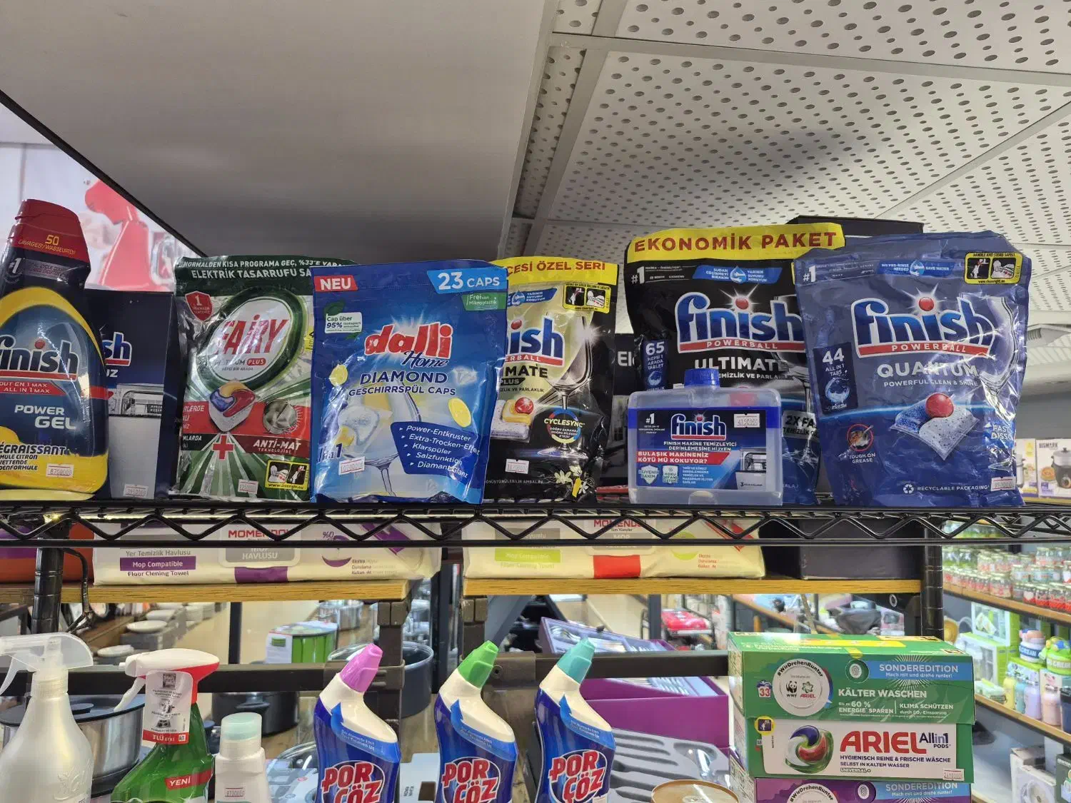 قرص ماشین ظرفشویی فینیش.شوینده بهداشتی|مواد شوینده و دستمال کاغذی|یزد, |دیوار