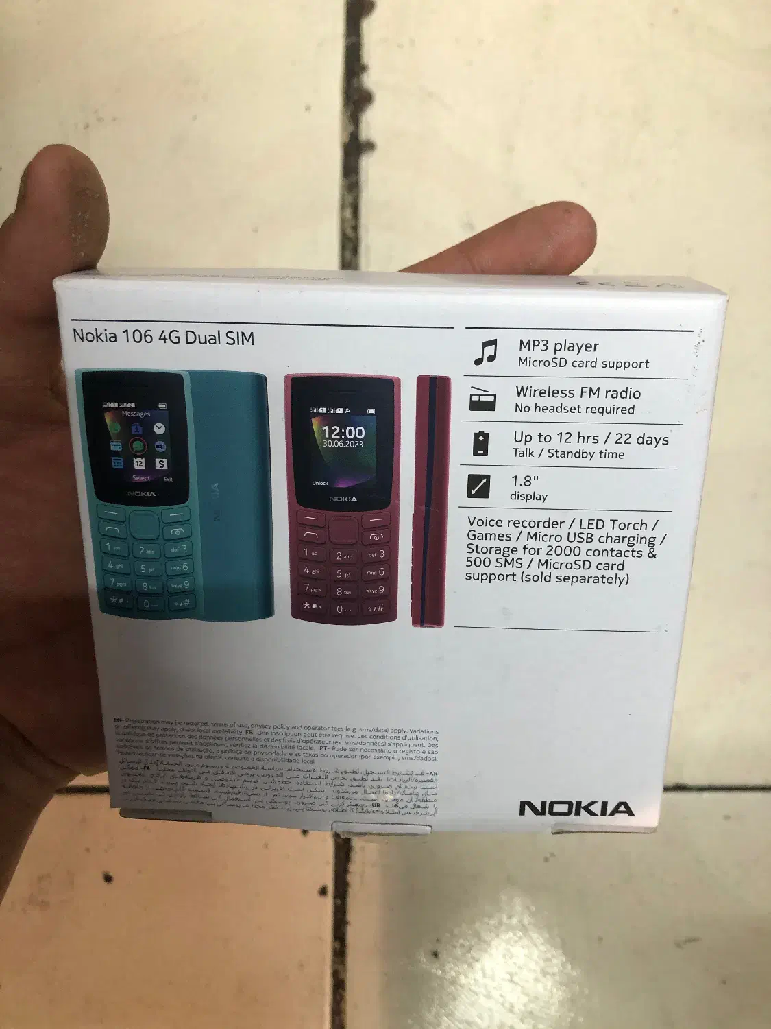 نوکیا ۱۰۶|موبایل|ملارد, |دیوار