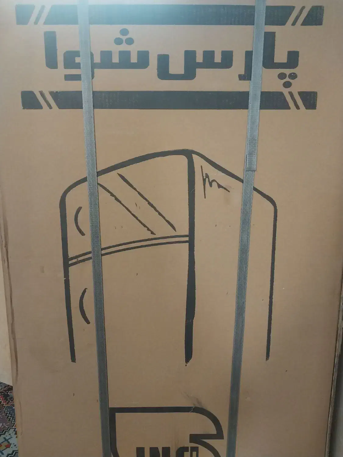 یخچال پارس شوا|یخچال و فریزر|نجفآباد, یزدانشهر|دیوار