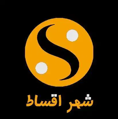 فروش اقساطی خودرو|خودرو سواری و وانت|اردبیل, |دیوار