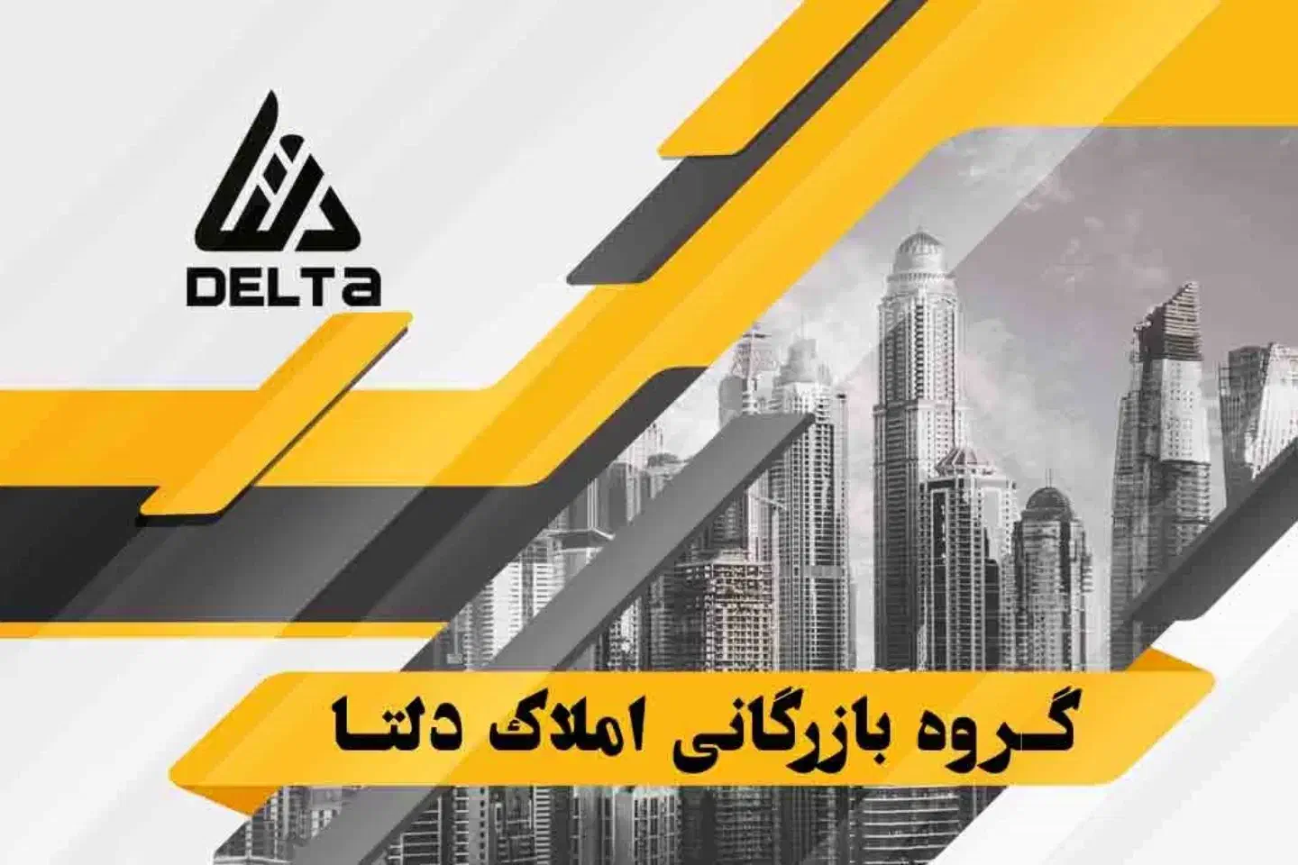 جذب مشاور خانم برای مشاور املاک در سهند|استخدام بازاریابی و فروش|سهند, |دیوار