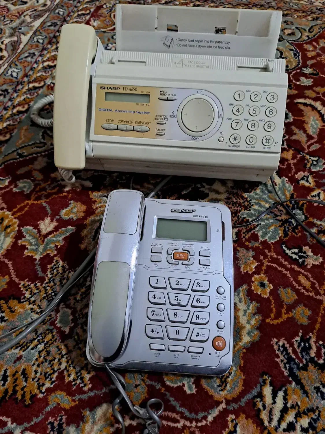 فکس وتلفن|تلفن رومیزی|سلماس, |دیوار