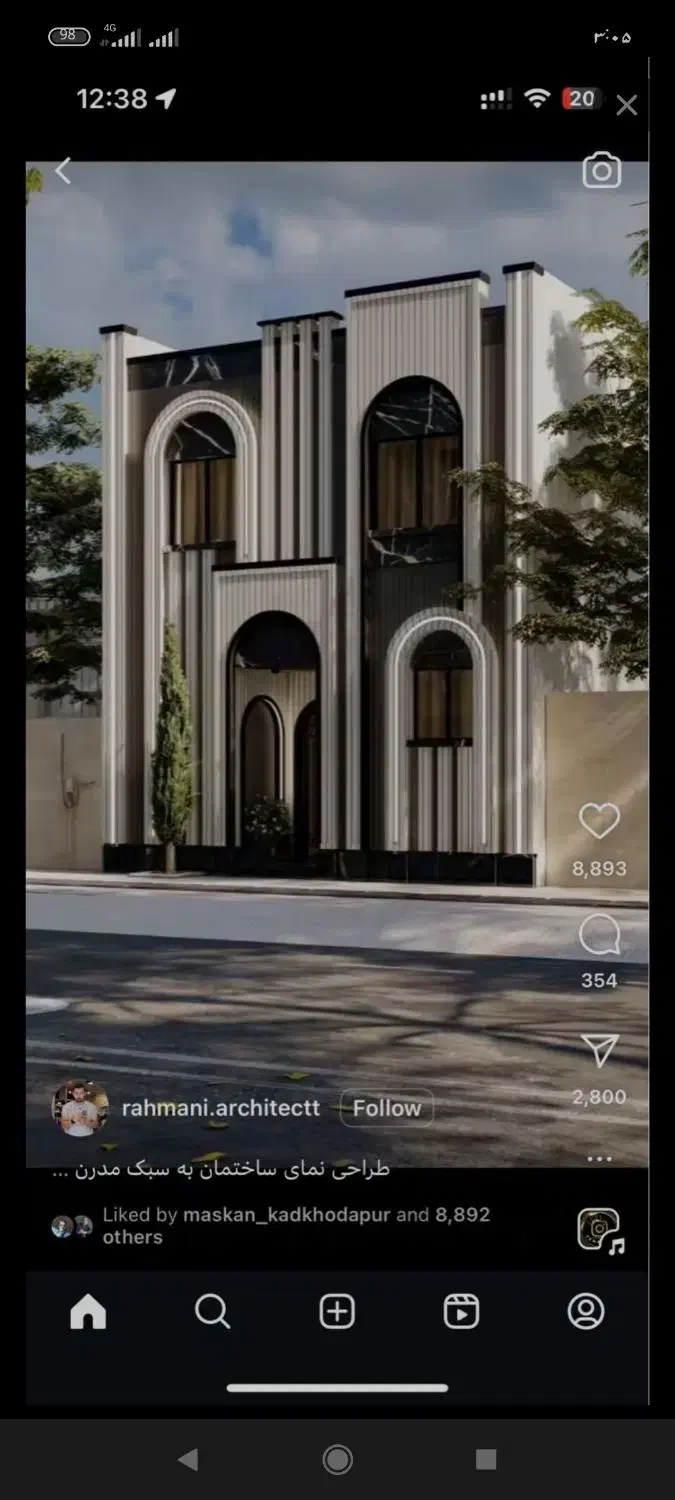 خانه ویلایی امام خمینی8|فروش خانه و ویلا|نیمروز, |دیوار