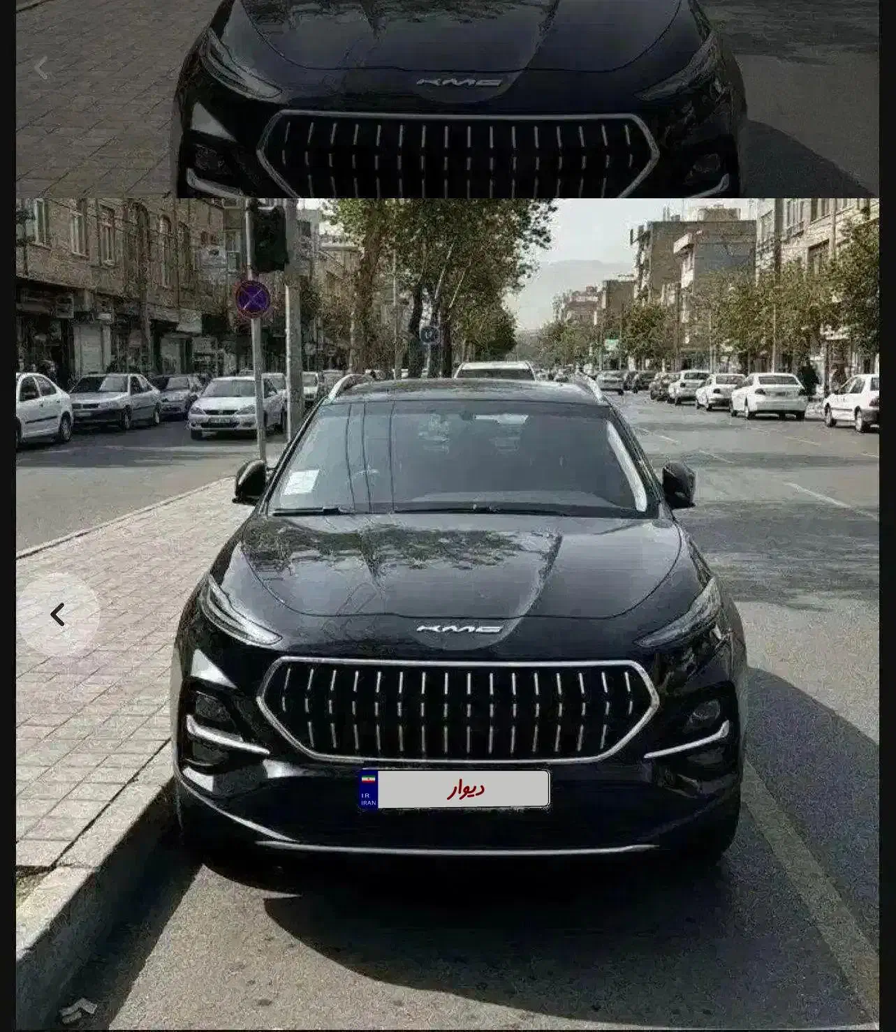 Kmc k7 کی ام سی|خودرو سواری و وانت|رشت, گلسار|دیوار