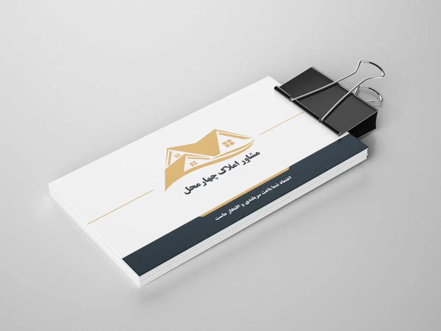 چاپ و تبلیغات محمدرضا|خدمات رایانهای و موبایل|بوشهر, |دیوار