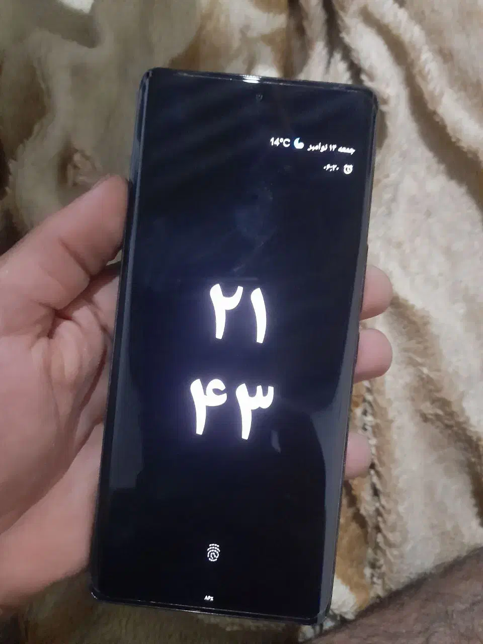 گوشی داریا بند|موبایل|گنبد کاووس, |دیوار