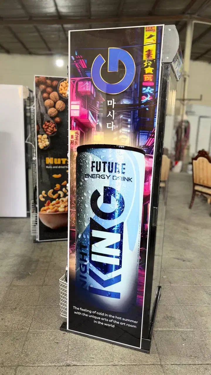 یخچال ایستاده|فروشگاه و مغازه|اهواز, فاز ۲ پادادشهر|دیوار