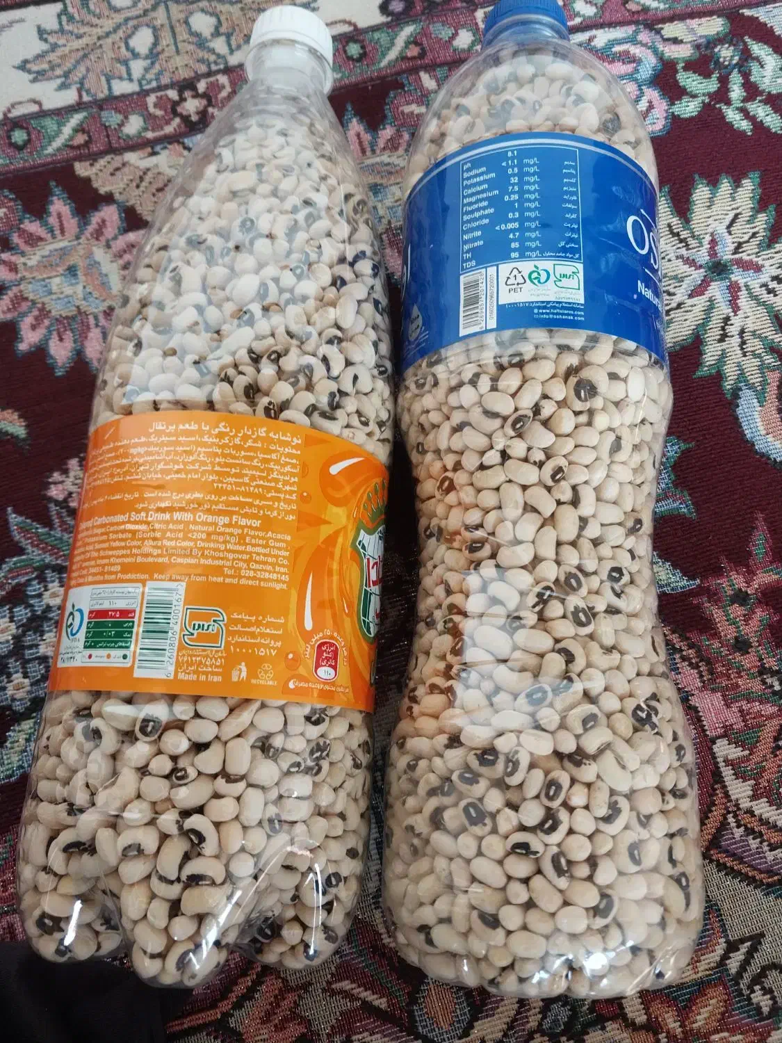 لوبیاخشک|خوردنی و آشامیدنی|صومعهسرا, |دیوار