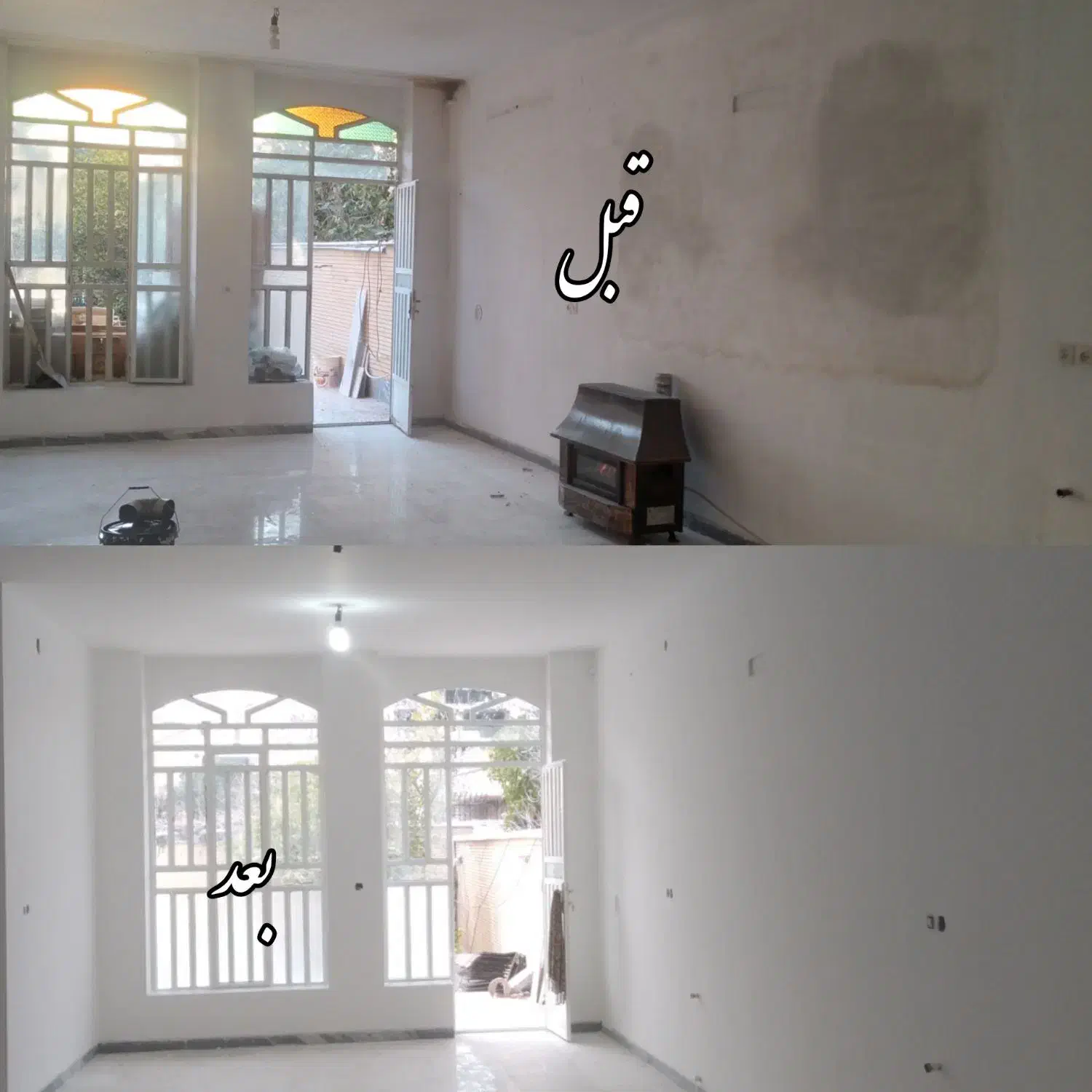 نقاشی ساختمان، کناف و درب و پنجره|خدمات پیشه و مهارت|مرودشت, فاز اول شهرک فرهنگیان|دیوار