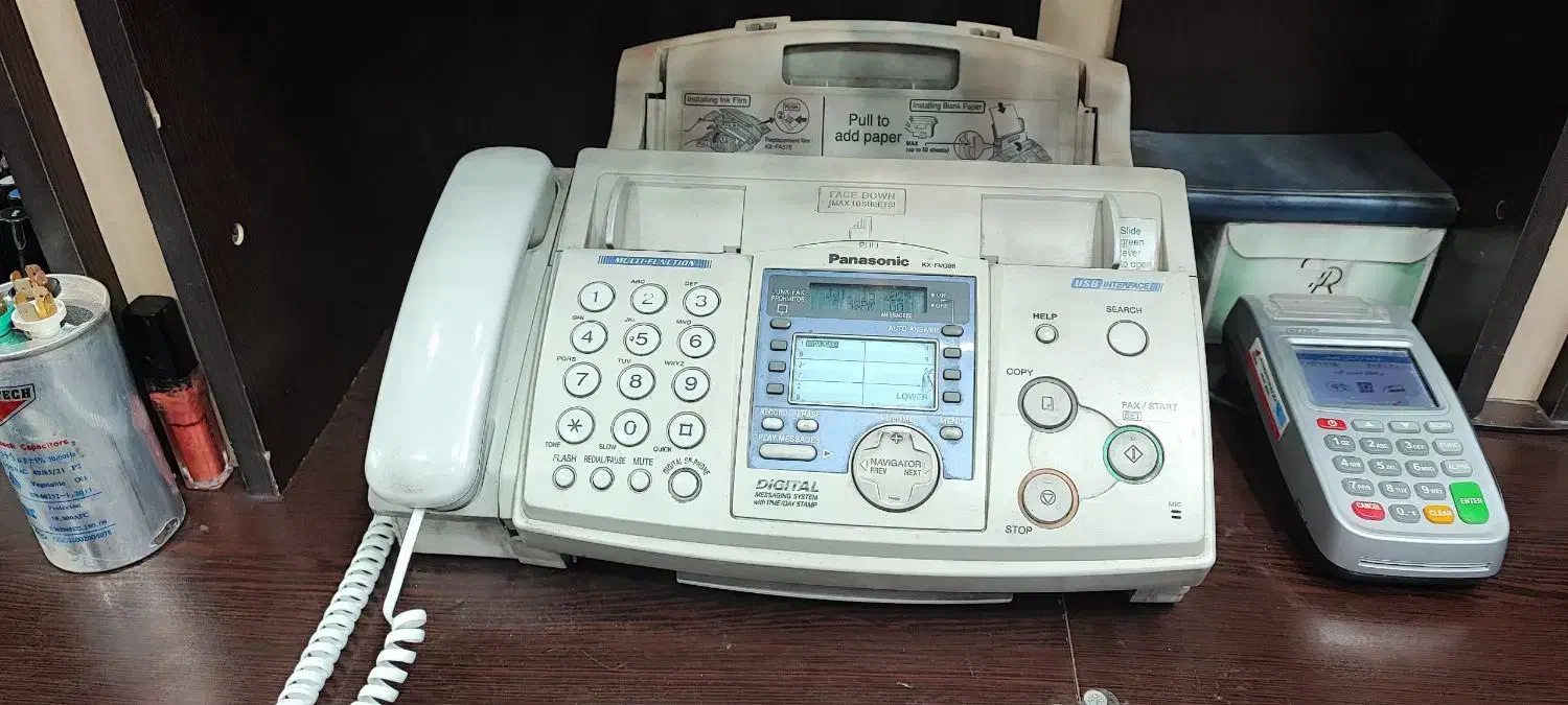 تلفن فکس پیام گیر پاناسونیک|پرینتر، اسکنر، کپی، فکس|شیراز, درکی|دیوار