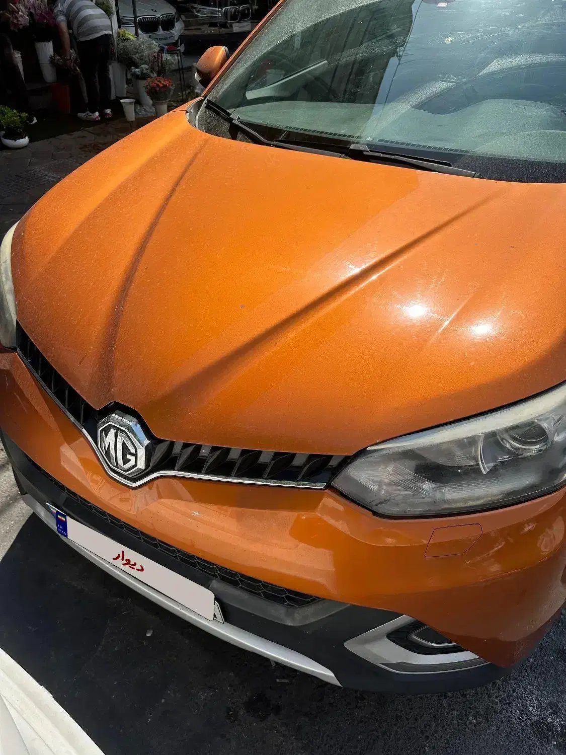 Mg gs|خودرو سواری و وانت|تهران, نیلوفر|دیوار